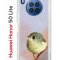 Чехол-накладка Huawei Honor 50 Lite (610636) Kruche PRINT Dafna_Little bird