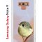 Чехол-накладка Samsung Galaxy Note 9 (591402) Kruche PRINT Dafna_Little bird