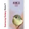 Чехол-накладка Samsung Galaxy Note 9 (591402) Kruche PRINT Dafna_Little bird