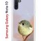 Чехол-накладка Samsung Galaxy Note 10 (580651) Kruche PRINT Dafna_Little bird