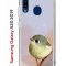 Чехол-накладка Samsung Galaxy A20 2019 (580663) Kruche PRINT Dafna_Little bird
