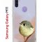 Чехол-накладка Samsung Galaxy M11 (588927) Kruche PRINT Dafna_Little bird