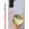 Чехол-накладка Samsung Galaxy S21 Plus (594681) Kruche PRINT Dafna_Little bird