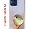 Чехол-накладка Huawei Honor X8 4G (638517) Kruche PRINT Dafna_Little bird