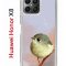 Чехол-накладка Huawei Honor X8 4G (638517) Kruche PRINT Dafna_Little bird
