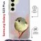 Чехол-накладка Samsung Galaxy S23 Plus (638526) Kruche PRINT Dafna_Little bird
