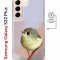 Чехол-накладка Samsung Galaxy S22 Plus (638519) Kruche PRINT Dafna_Little bird