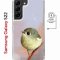 Чехол-накладка Samsung Galaxy S22 (638522) Kruche PRINT Dafna_Little bird