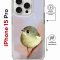 Чехол-накладка Apple iPhone 15 Pro (641582) Kruche PRINT Dafna_Little bird