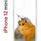 Чехол-накладка Apple iPhone 12 mini (588924) Kruche PRINT Dafna_Sweetie bird