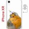 Чехол-накладка Apple iPhone XR (598897) Kruche PRINT Dafna_Sweetie bird