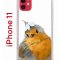 Чехол-накладка Apple iPhone 11 (580676) Kruche PRINT Dafna_Sweetie bird