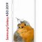 Чехол-накладка Samsung Galaxy A50 2019 (583850) Kruche PRINT Dafna_Sweetie bird