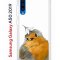 Чехол-накладка Samsung Galaxy A50 2019 (583850) Kruche PRINT Dafna_Sweetie bird