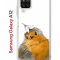 Чехол-накладка Samsung Galaxy A12 (594609) Kruche PRINT Dafna_Sweetie bird