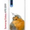 Чехол-накладка Samsung Galaxy A70 2019 (580673) Kruche PRINT Dafna_Sweetie bird