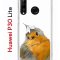 Чехол-накладка Huawei P30 Lite (585137) Kruche PRINT Dafna_Sweetie bird