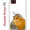 Чехол-накладка Huawei Honor 9S  (588929) Kruche PRINT Dafna_Sweetie bird