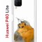 Чехол-накладка Huawei P40 Lite  (588940) Kruche PRINT Dafna_Sweetie bird