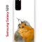 Чехол-накладка Samsung Galaxy S20 (582682) Kruche PRINT Dafna_Sweetie bird