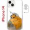 Чехол-накладка Apple iPhone 14  (625959) Kruche PRINT Dafna_Sweetie bird