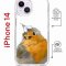 Чехол-накладка Apple iPhone 14  (625960) Kruche PRINT Dafna_Sweetie bird