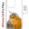 Чехол-накладка Apple iPhone 14 Pro Max (625966) Kruche PRINT Dafna_Sweetie bird