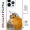 Чехол-накладка Apple iPhone 14 Pro Max (625963) Kruche PRINT Dafna_Sweetie bird