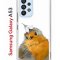 Чехол-накладка Samsung Galaxy A53 5G (630894) Kruche PRINT Dafna_Sweetie bird