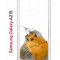 Чехол-накладка Samsung Galaxy A21S (587676) Kruche PRINT Dafna_Sweetie bird