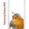 Чехол-накладка Samsung Galaxy A01/A015 (583858) Kruche PRINT Dafna_Sweetie bird