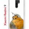 Чехол-накладка Xiaomi Redmi 9 (588934) Kruche PRINT Dafna_Sweetie bird