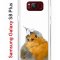 Чехол-накладка Samsung Galaxy S8 Plus (580672) Kruche PRINT Dafna_Sweetie bird