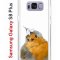 Чехол-накладка Samsung Galaxy S8 Plus (580672) Kruche PRINT Dafna_Sweetie bird