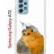Чехол-накладка Samsung Galaxy A72 (598893) Kruche PRINT Dafna_Sweetie bird