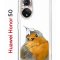 Чехол-накладка Huawei Honor 50 (610635) Kruche PRINT Dafna_Sweetie bird
