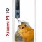 Чехол-накладка Xiaomi Mi 10 (593959) Kruche PRINT Dafna_Sweetie bird