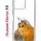 Чехол-накладка Huawei Honor X8 4G (638517) Kruche PRINT Dafna_Sweetie bird