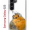 Чехол-накладка Samsung Galaxy S23 (638518) Kruche PRINT Dafna_Sweetie bird