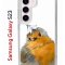 Чехол-накладка Samsung Galaxy S23 (638518) Kruche PRINT Dafna_Sweetie bird