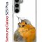 Чехол-накладка Samsung Galaxy S23 Plus (638514) Kruche PRINT Dafna_Sweetie bird