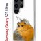 Чехол-накладка Samsung Galaxy S23 Ultra (638515) Kruche PRINT Dafna_Sweetie bird