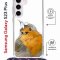 Чехол-накладка Samsung Galaxy S23 Plus (638526) Kruche PRINT Dafna_Sweetie bird