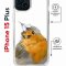 Чехол-накладка Apple iPhone 15 Plus (641579) Kruche PRINT Dafna_Sweetie bird