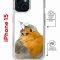Чехол-накладка Apple iPhone 15 (641581) Kruche PRINT Dafna_Sweetie bird