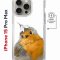 Чехол-накладка Apple iPhone 15 Pro Max (641585) Kruche PRINT Dafna_Sweetie bird