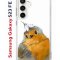 Чехол-накладка Samsung Galaxy S23 FE (646478) Kruche PRINT Dafna_Sweetie bird
