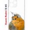 Чехол-накладка Xiaomi Redmi 12 4G (646479) Kruche PRINT Dafna_Sweetie bird