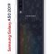 Чехол-накладка Samsung Galaxy A50 2019 (583850) Kruche PRINT Dafna_Magic flowers