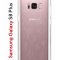 Чехол-накладка Samsung Galaxy S8 Plus (580672) Kruche PRINT Dafna_Magic flowers